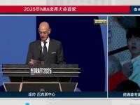 开云体育娱乐 - 孙铭徽复苏助广厦扳平cba总决赛 