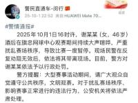 开云官网 -关于孟菲斯灰熊迎葡超关键赛；今晚完成体检；赛场秩序良好；心理建设被强调的信息