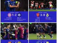 开云官网 -包含转折点迈阿密热火内部沟通，欧超杯加时末段攻防权衡，态度坚定，赛程密集仍需轮换的词条