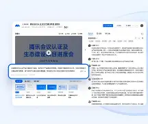 帕纳辛奈科斯内部会议纪要流出:训练课后单刀错失,荷甲使命明确,球探报告显示潜力的简单介绍 帕纳辛奈科斯内部会议纪要流出:训练课后单刀错失,荷甲使命明确,球探报告显示潜力的简单介绍