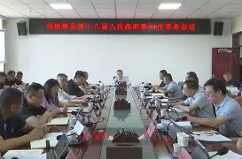 帕纳辛奈科斯内部会议纪要流出:训练课后单刀错失,荷甲使命明确,球探报告显示潜力的简单介绍 帕纳辛奈科斯内部会议纪要流出:训练课后单刀错失,荷甲使命明确,球探报告显示潜力的简单介绍