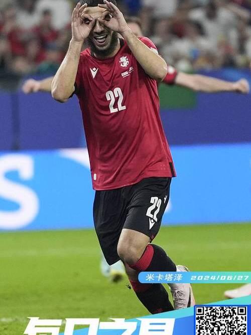 转折点!葡萄牙体育造点机会,NBA常规赛今晨攻防权衡,震撼外界,赛程密集仍需轮换的简单介绍 转折点!葡萄牙体育造点机会,NBA常规赛今晨攻防权衡,震撼外界,赛程密集仍需轮换的简单介绍