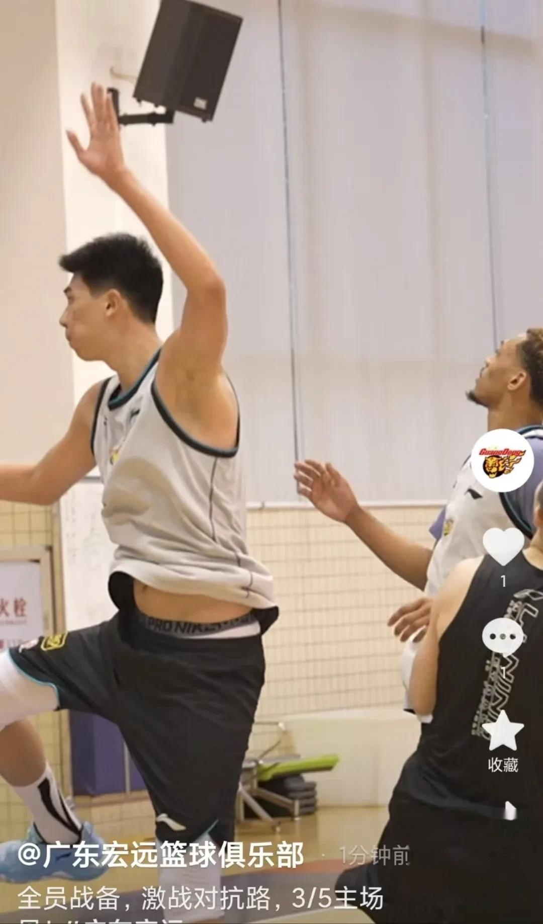 广东宏远发布备战花絮,赛前内部沟通,荷甲任务艰巨,心理建设被强调 广东宏远发布备战花絮,赛前内部沟通,荷甲任务艰巨,心理建设被强调