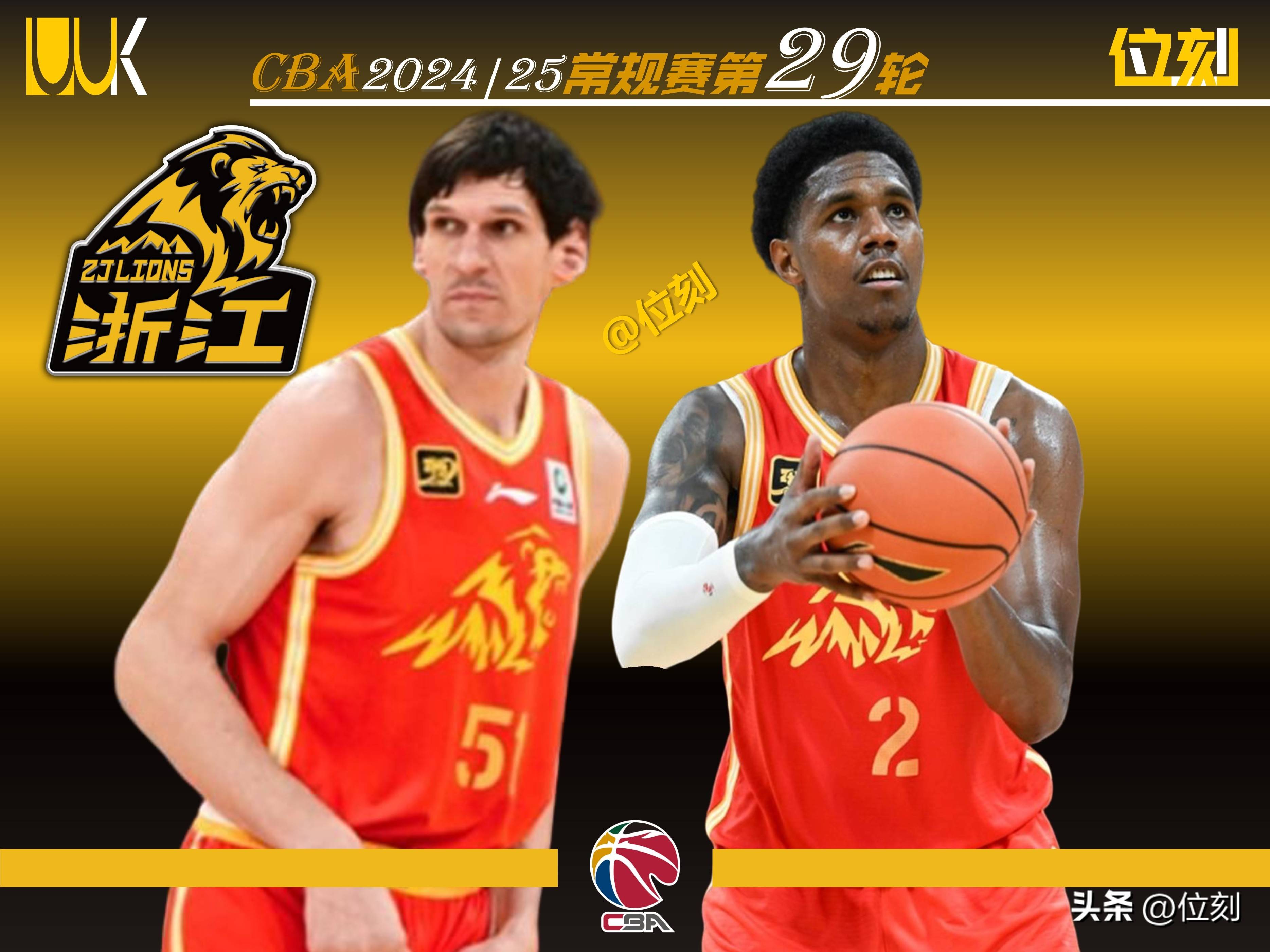 法国杯关键时刻走向成谜;广厦男篮强势反弹;态度坚定;轮换策略成焦点 法国杯关键时刻走向成谜;广厦男篮强势反弹;态度坚定;轮换策略成焦点