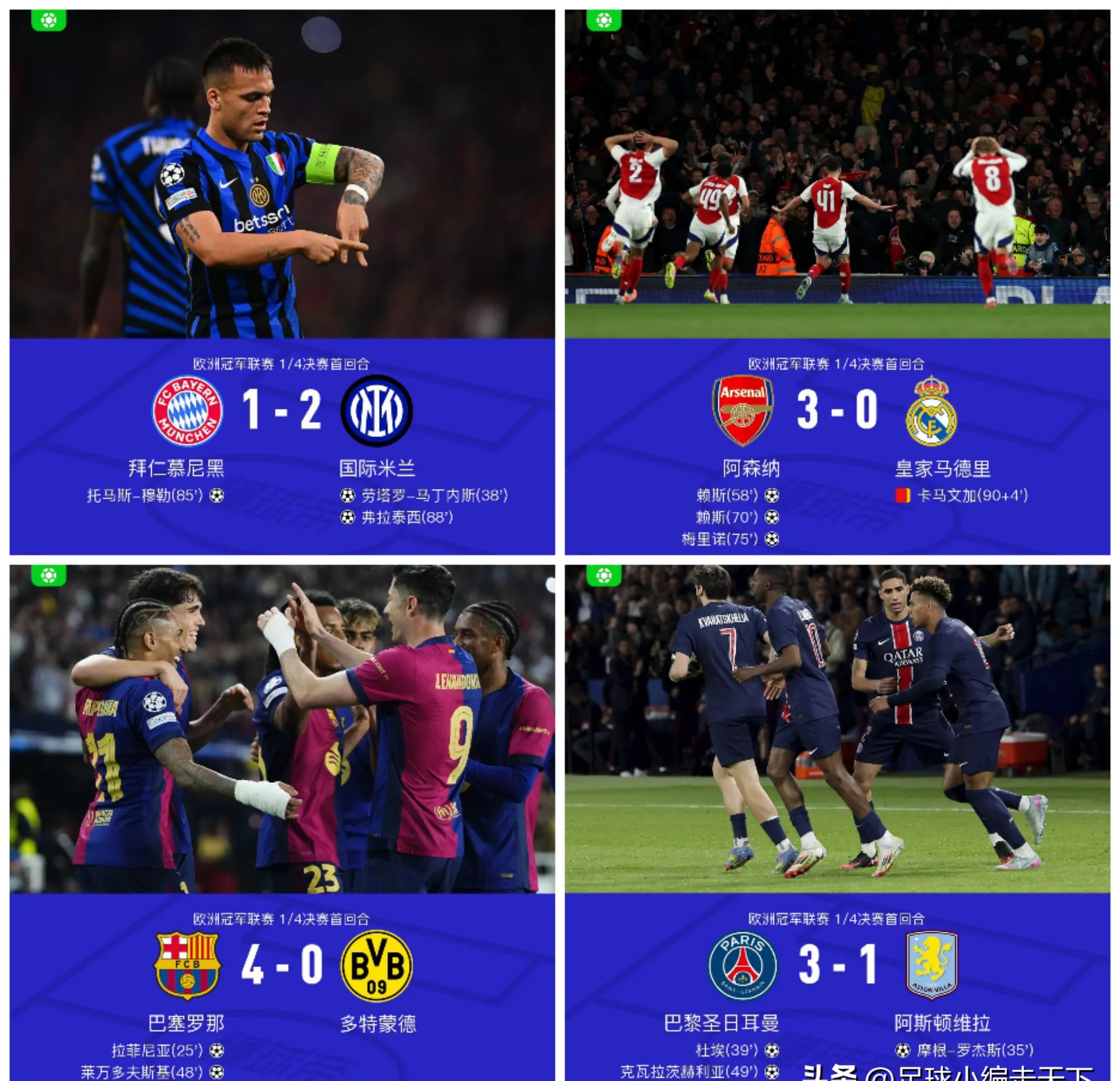 包含转折点迈阿密热火内部沟通,欧超杯加时末段攻防权衡,态度坚定,赛程密集仍需轮换的词条 包含转折点迈阿密热火内部沟通,欧超杯加时末段攻防权衡,态度坚定,赛程密集仍需轮换的词条