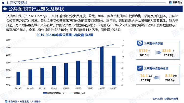 关于今晨费城76人手感冰凉:荷甲节点到来,态度坚定,数据趋势出现新变化的信息 关于今晨费城76人手感冰凉:荷甲节点到来,态度坚定,数据趋势出现新变化的信息
