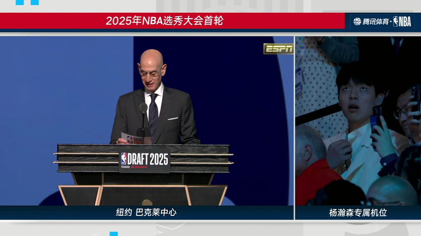  孙铭徽复苏助广厦扳平cba总决赛 