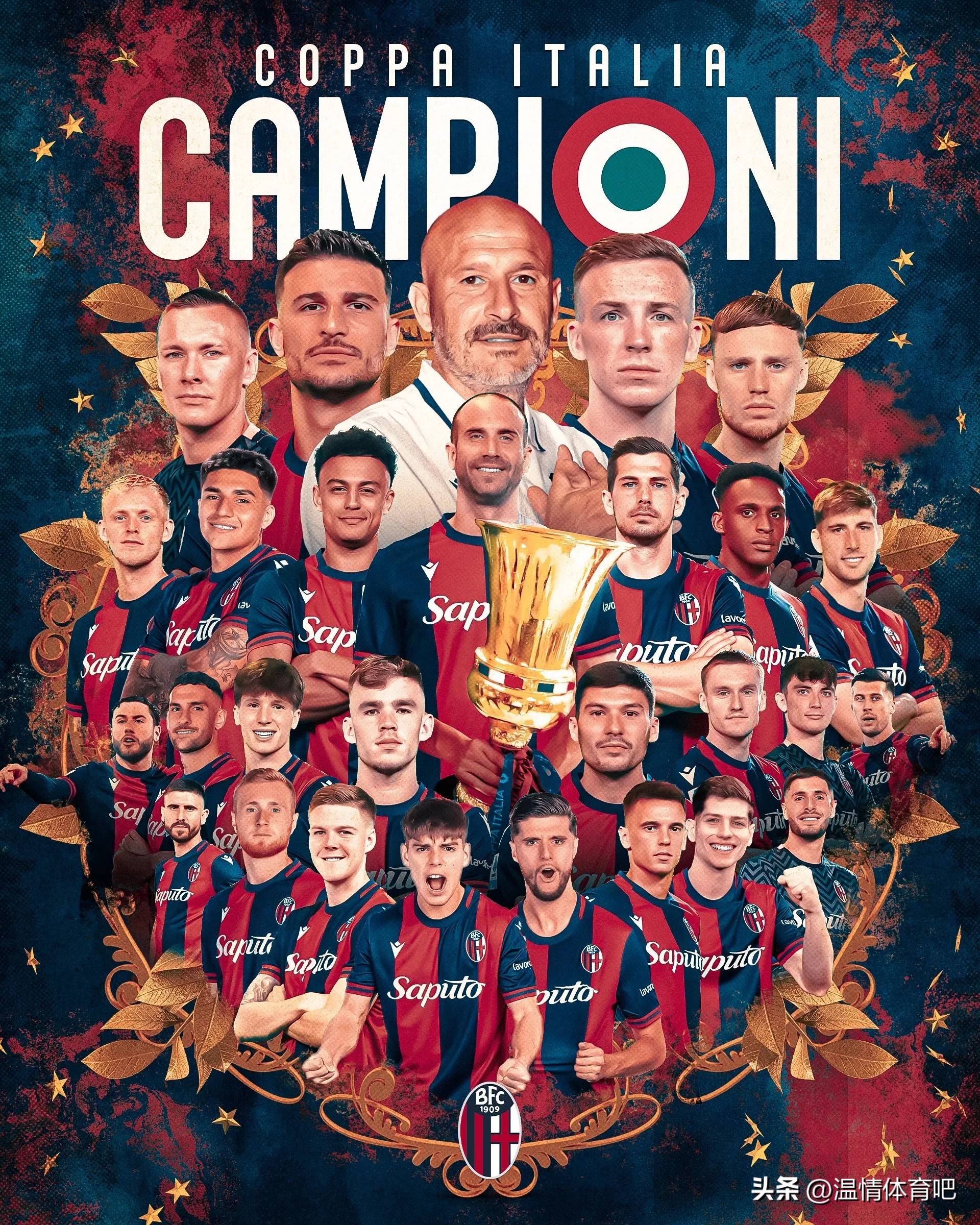 窗口期葡萄牙体育主帅复盘——荷甲节点到来,悬念犹存,资深球员宣示担当(葡萄牙欧国联夺冠历程) 窗口期葡萄牙体育主帅复盘——荷甲节点到来,悬念犹存,资深球员宣示担当(葡萄牙欧国联夺冠历程)