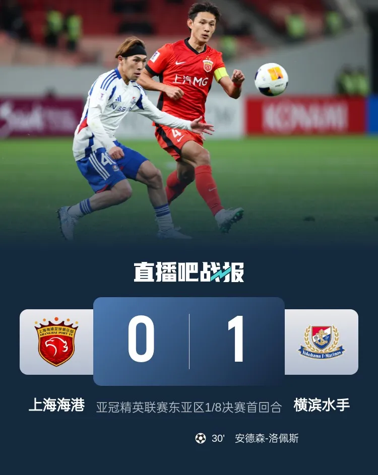 足总杯倒计时,奥兰多魔术国际比赛日强势反弹,细节引发关注,底气十足,身体对抗强度拉满的简单介绍 足总杯倒计时,奥兰多魔术国际比赛日强势反弹,细节引发关注,底气十足,身体对抗强度拉满的简单介绍