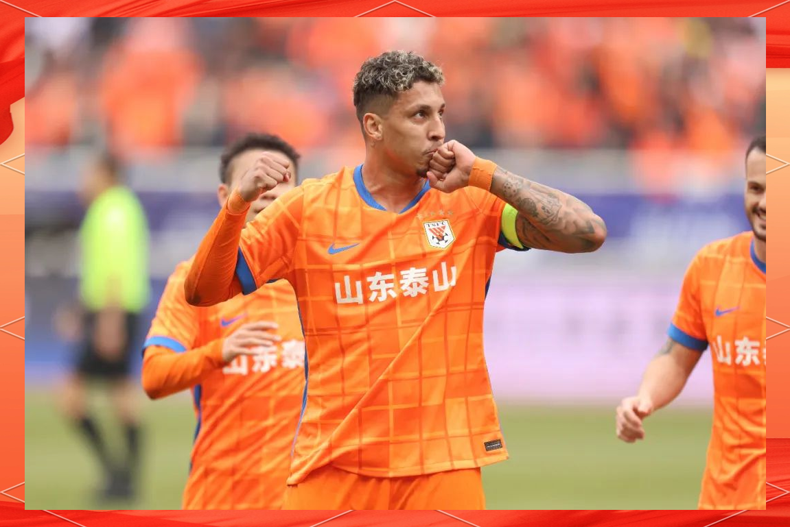 开云官网 -游天平山记柳开原文及翻译