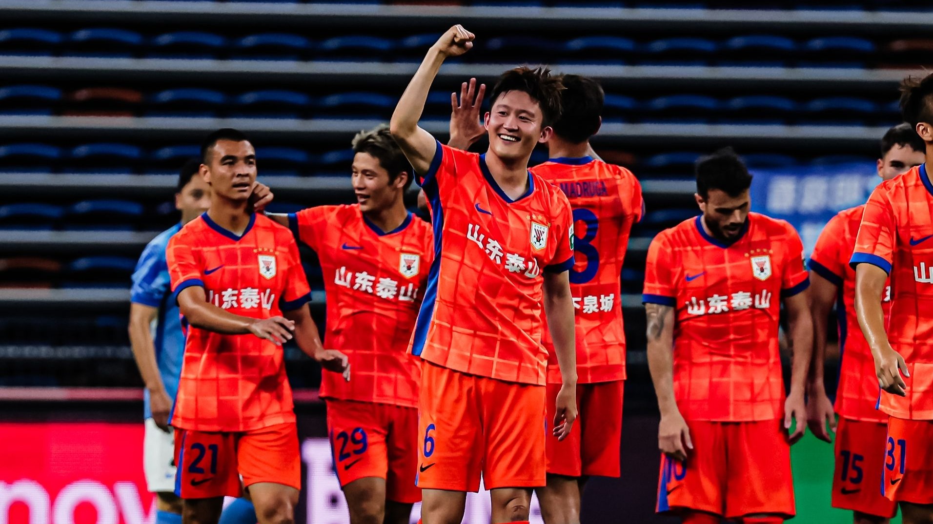 游天平山记柳开原文及翻译