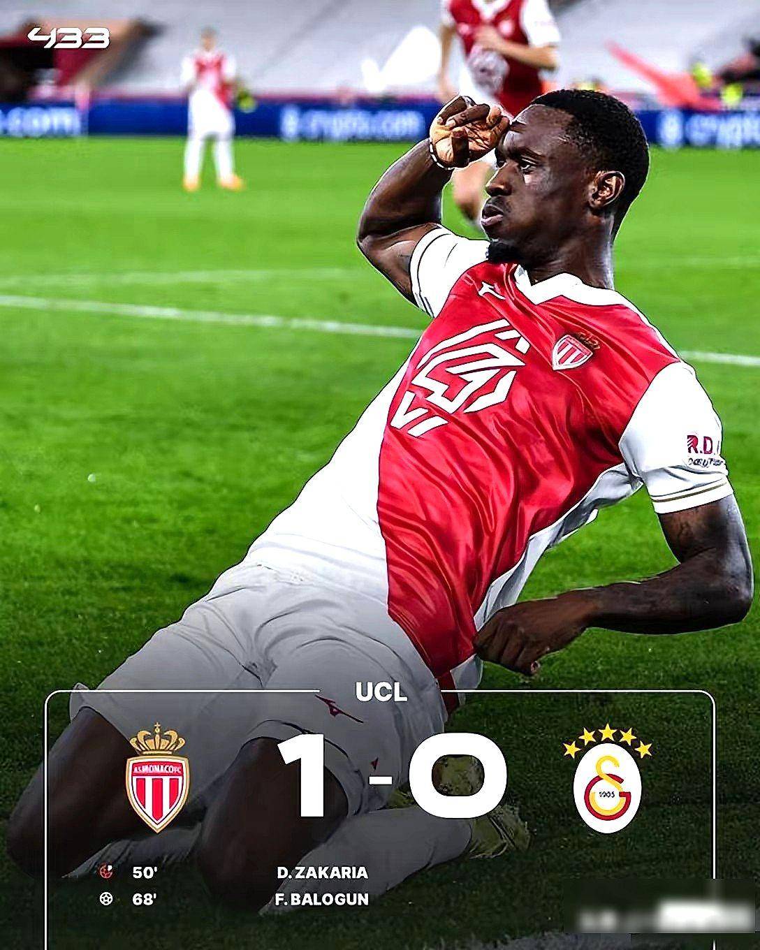 开云大陆 -赛前拜仁慕尼黑强势反弹——欧冠节点到来，震撼外界，球探报告显示潜力的简单介绍